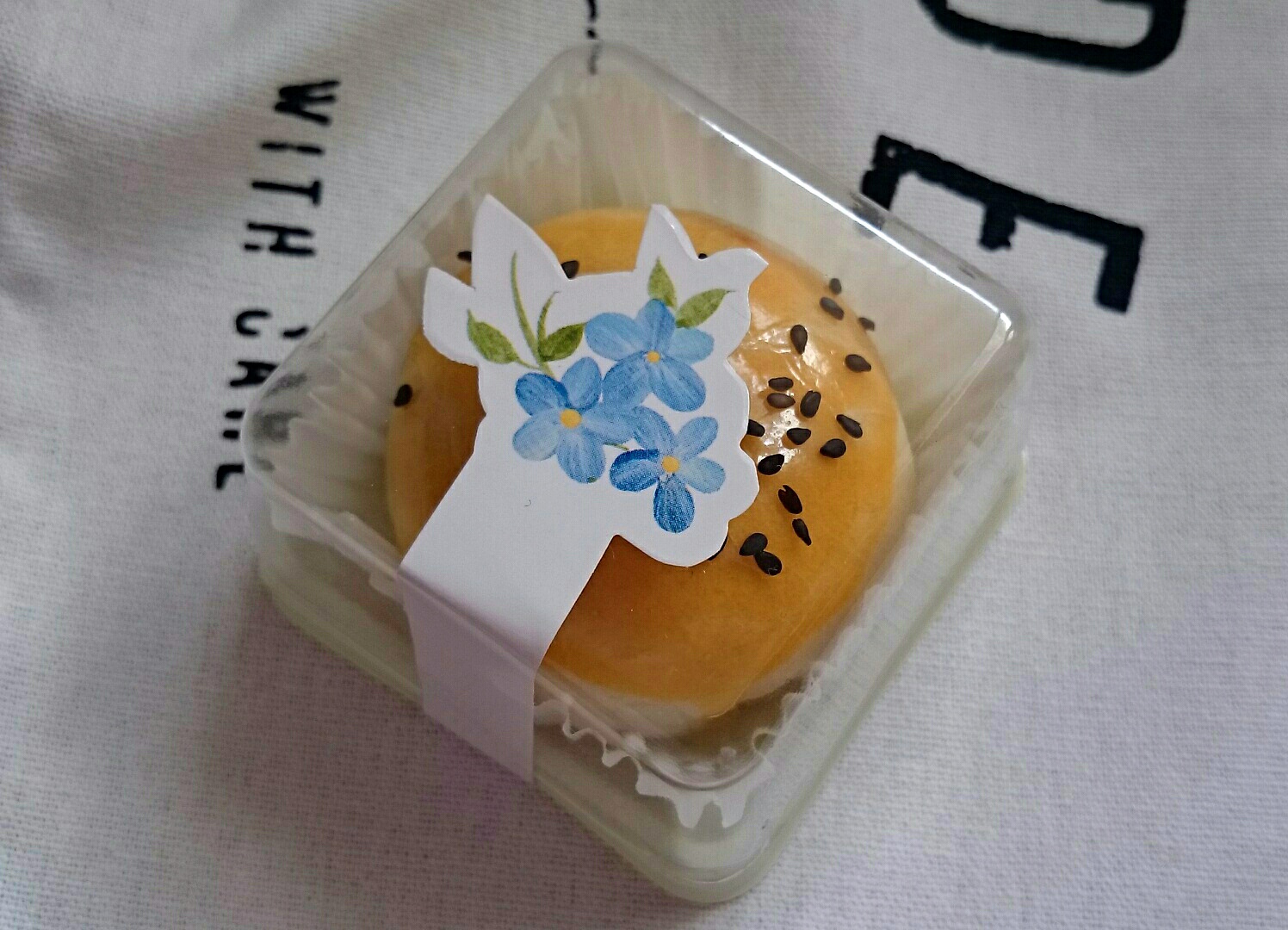 红豆酥