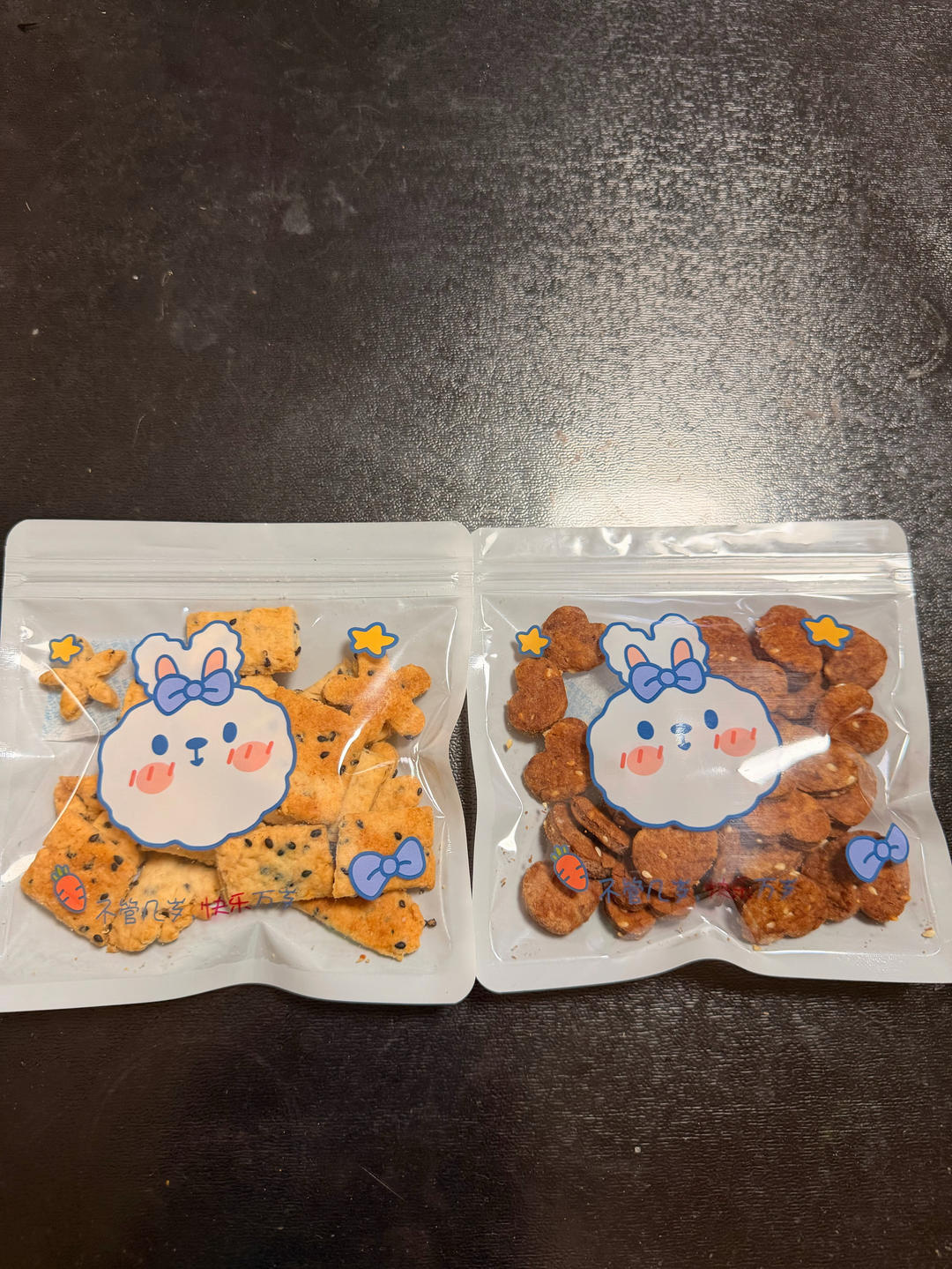 快手无蛋无奶低脂植物油小饼干