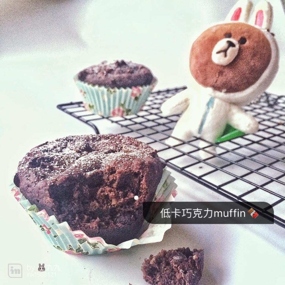 <低卡系列>巧克力muffin