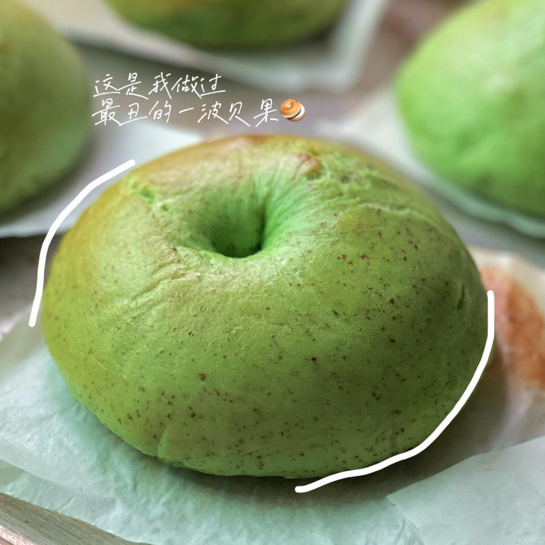 斑斓椰香乳酪贝果/简单易做又特别的贝果