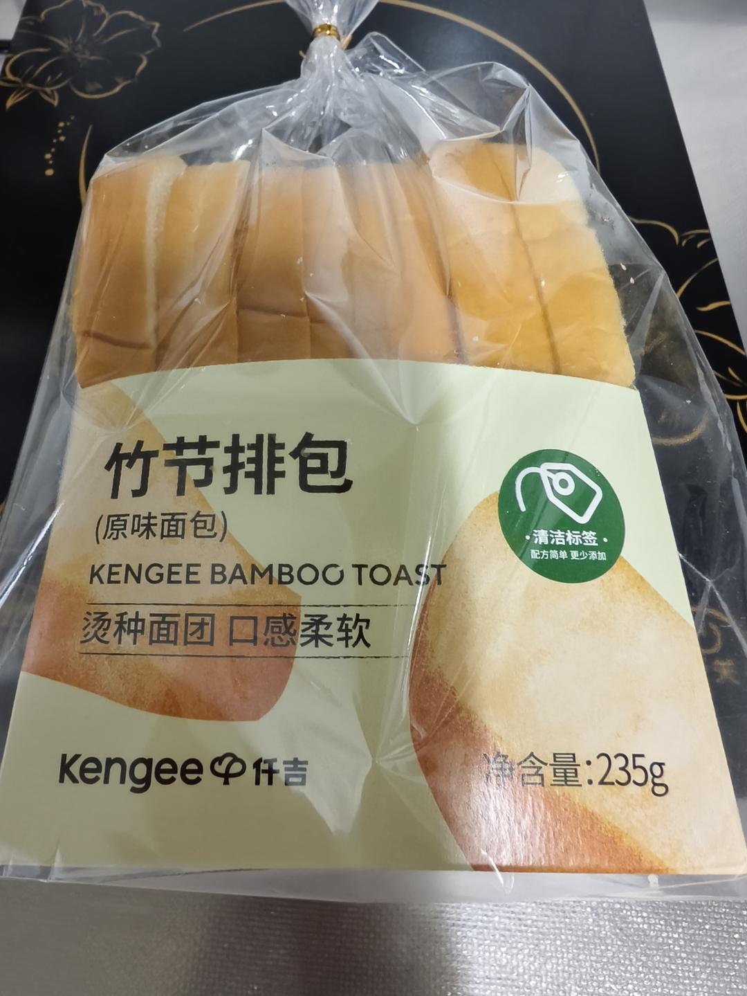 糕点店买的糕点