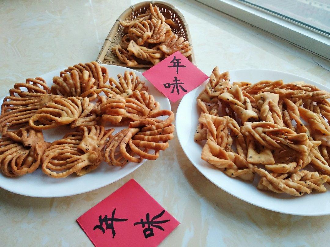 过年零嘴～炸麻叶