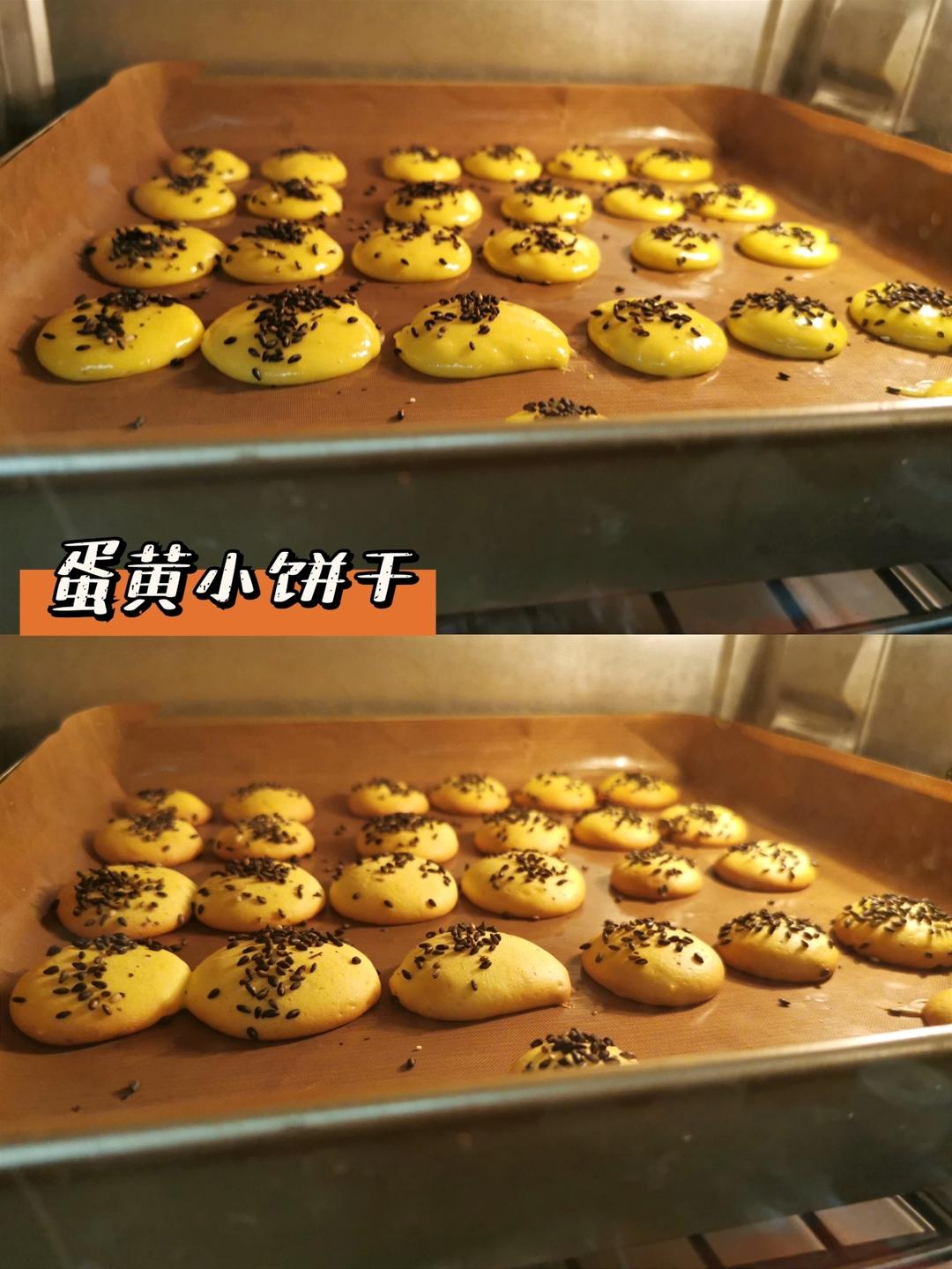 鸡蛋饼干