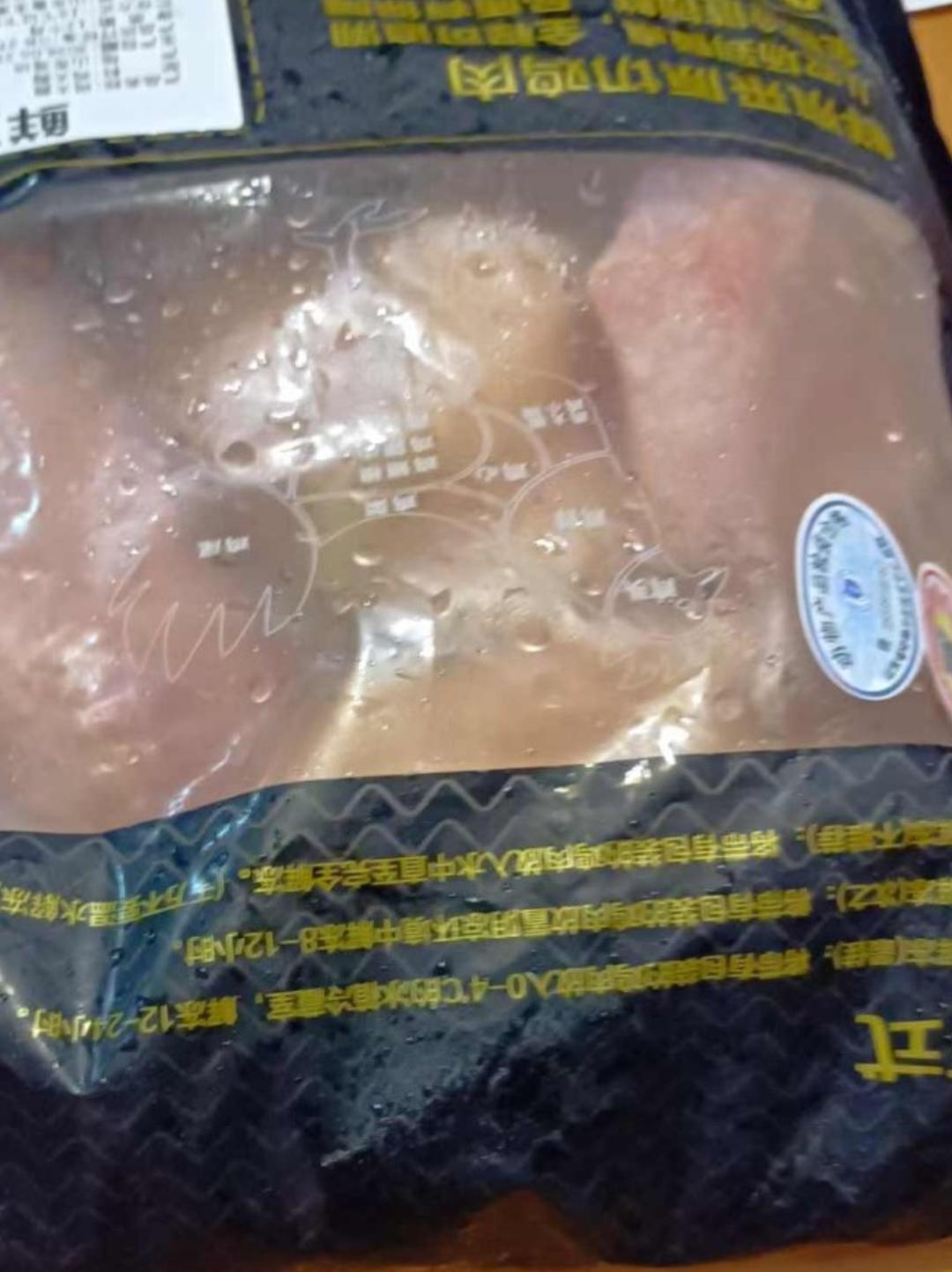 我的猫咪辅食集