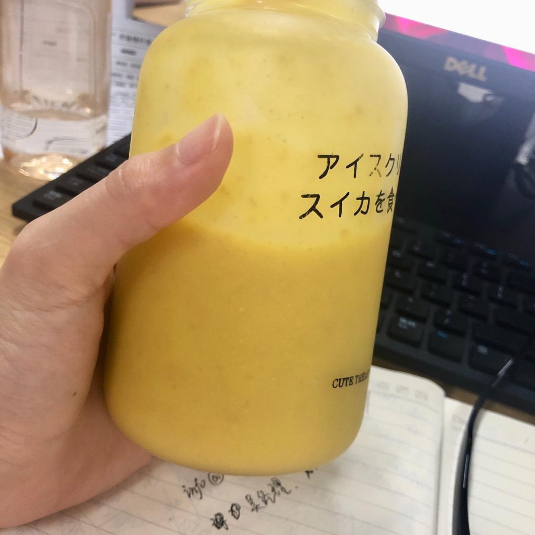 南瓜小米糊（破壁机版）