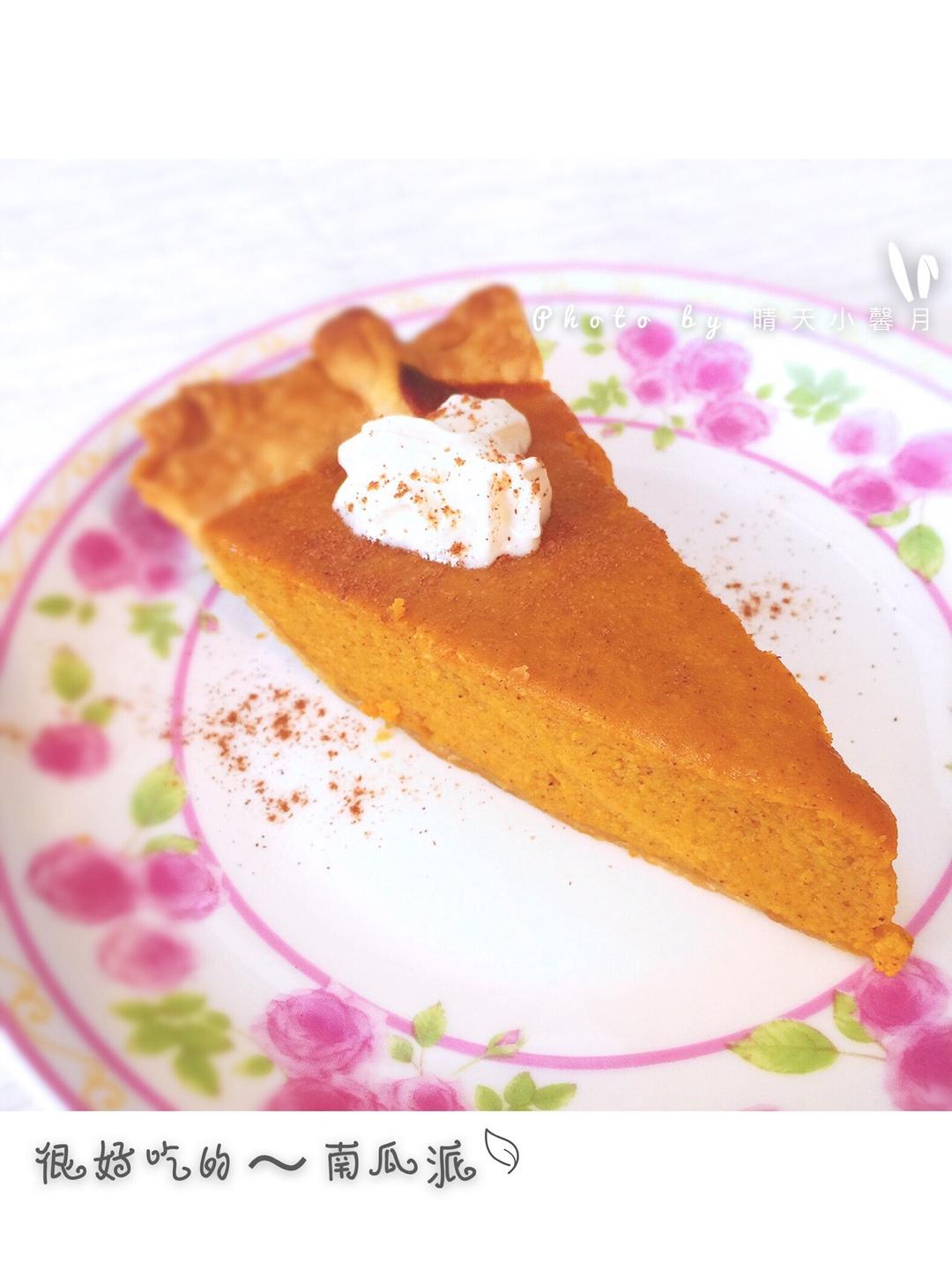 简单又好吃的经典南瓜派的做法