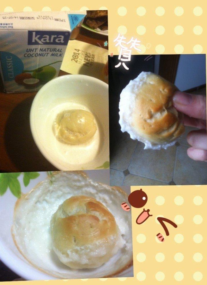 椰奶爆浆面包的做法