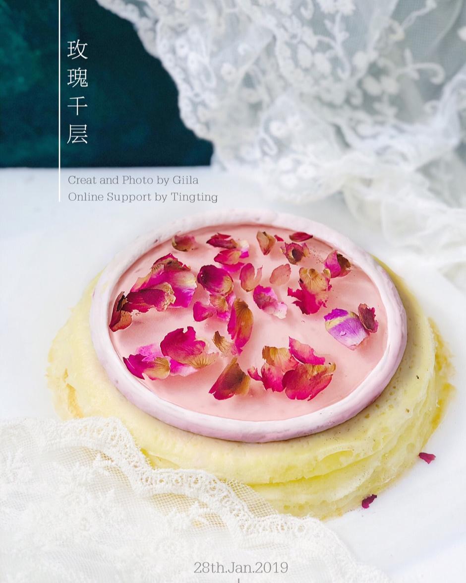 LADY M 伯爵茶千层蛋糕 红茶千层可丽饼