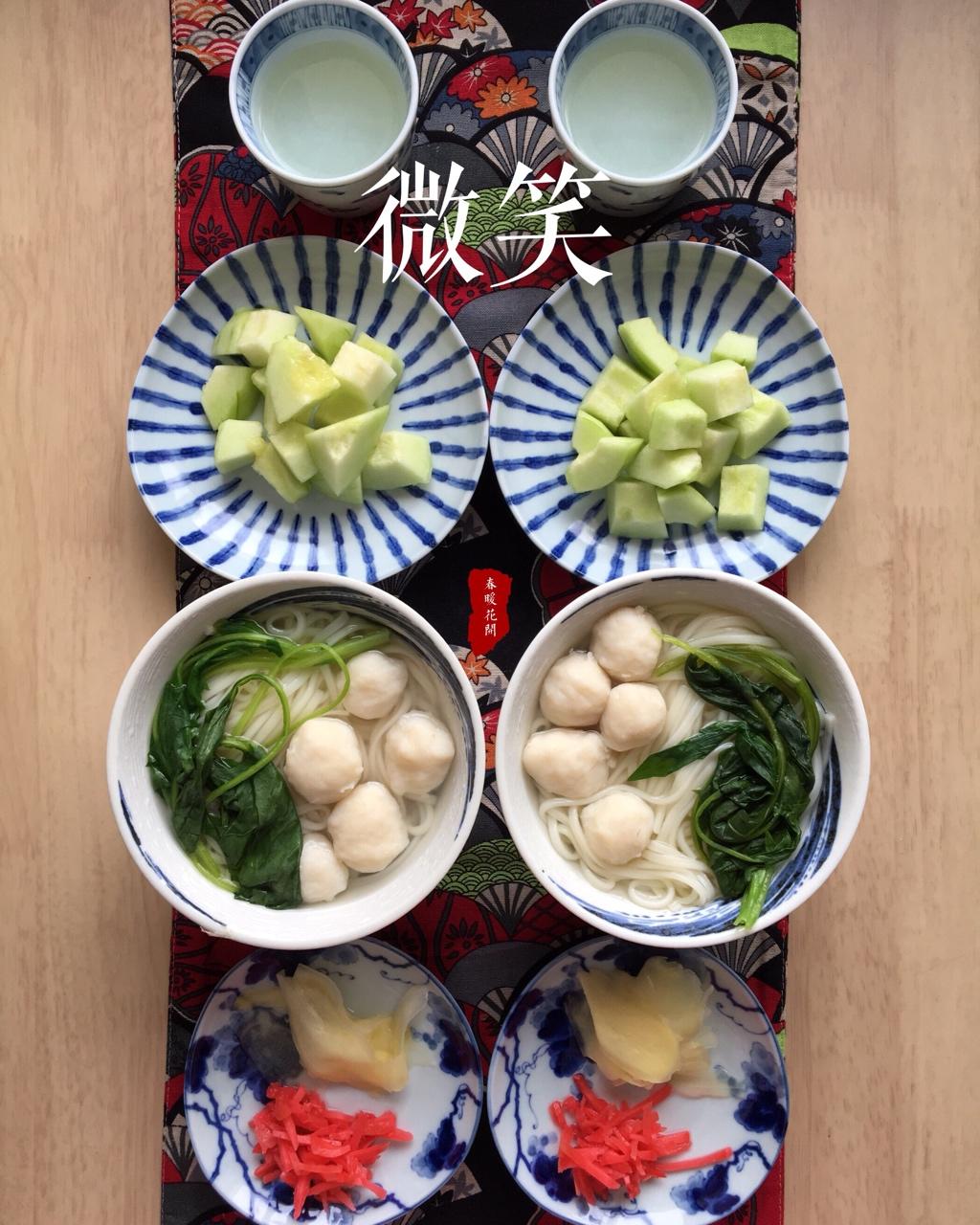作业本