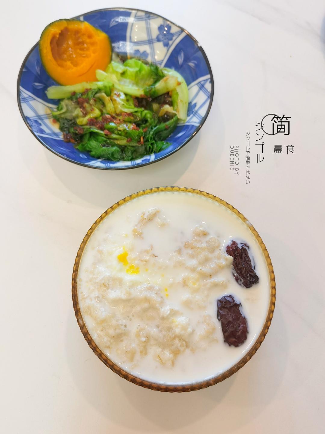 牛奶燕麦酒酿炖蛋