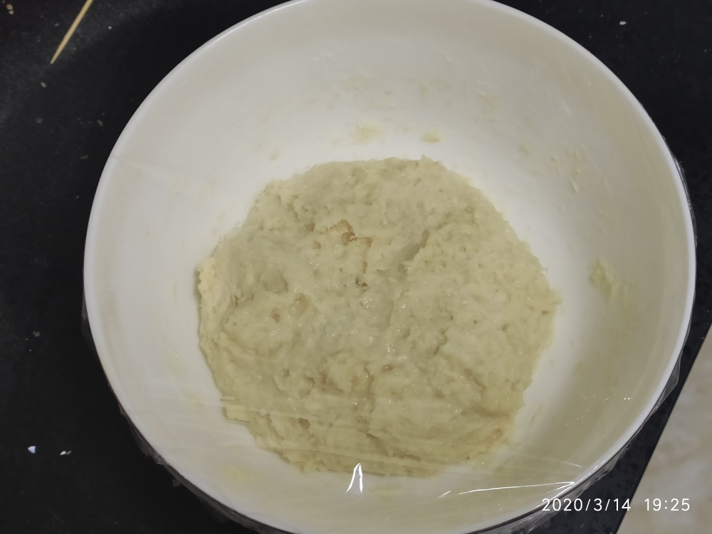 软糯Q弹的拉丝麻薯豆沙包的做法 步骤2