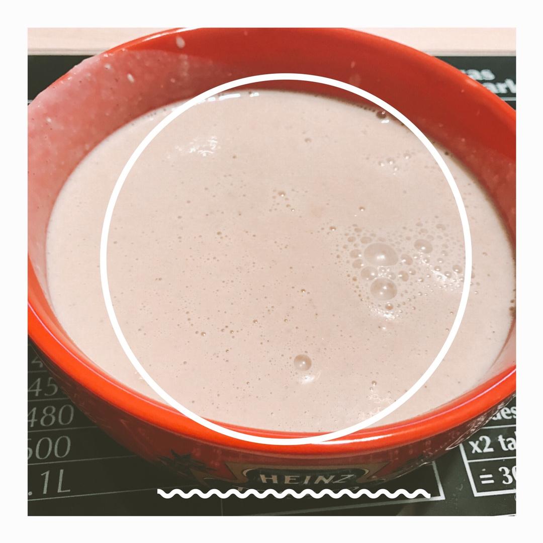 花生红枣豆奶（豆浆机版）