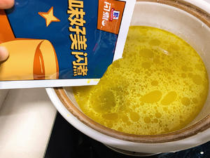 青花椒猪血豆腐｜高蛋白快手补铁菜的做法 步骤3