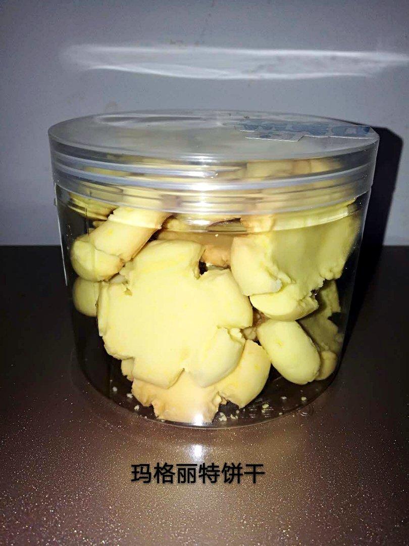 玛格丽特饼干