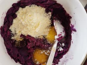 奶香山药紫薯饼的做法 步骤2