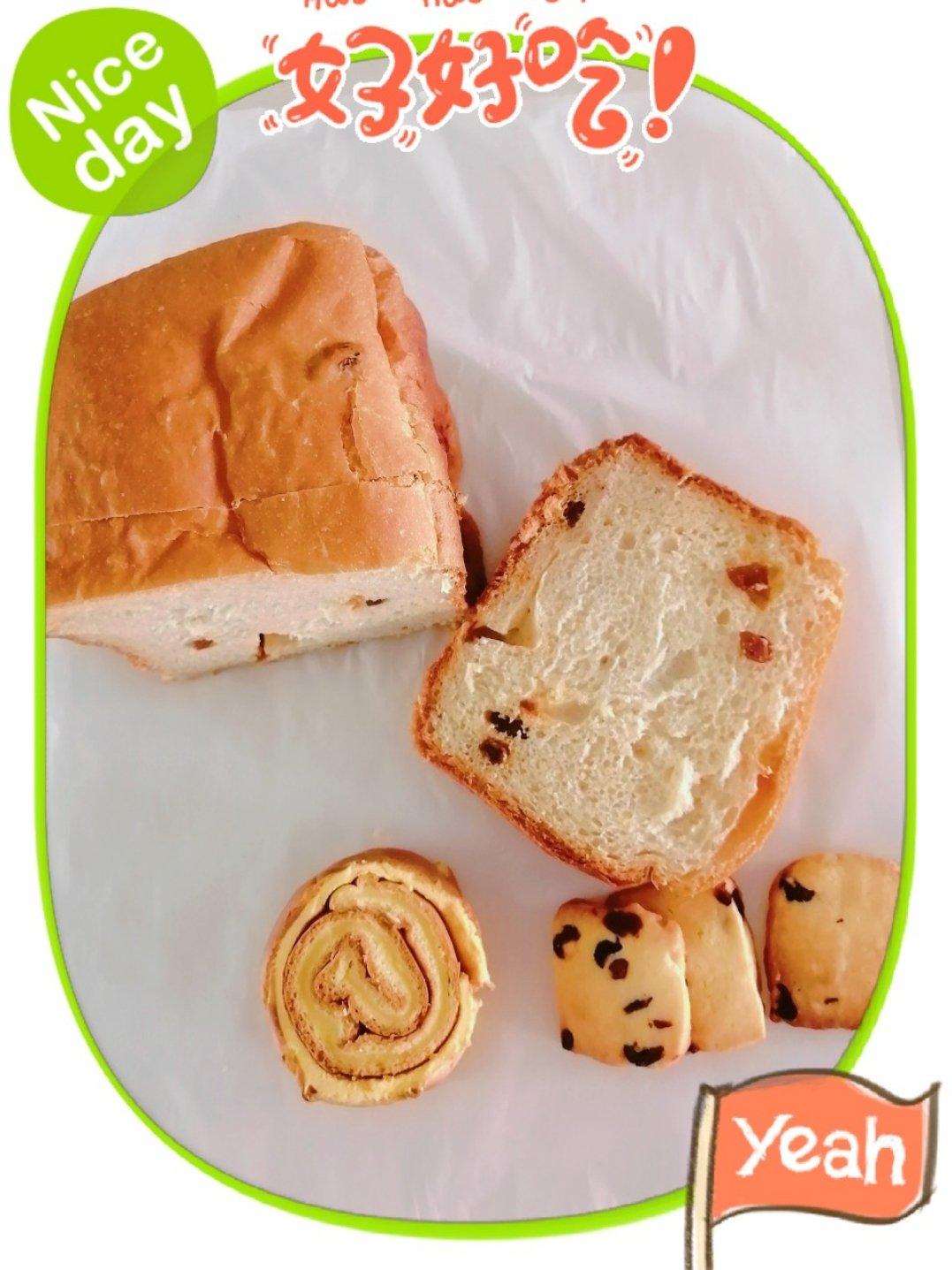 手撕鲜奶蛋白吐司