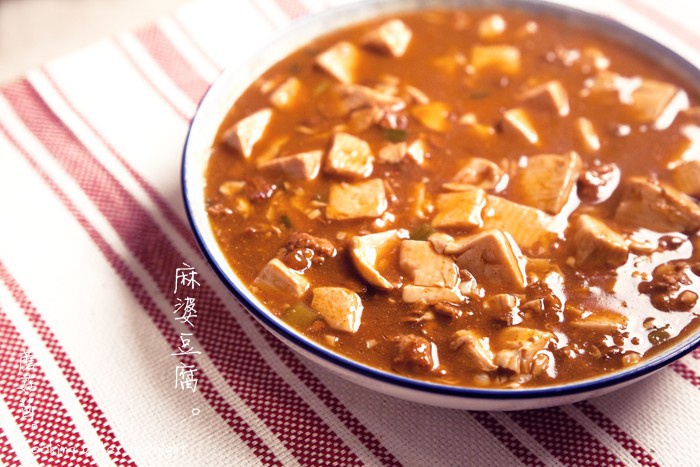 健康少油麻婆豆腐