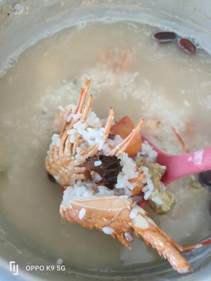 龙虾虾螃蟹羊肚菌粥的做法 步骤4