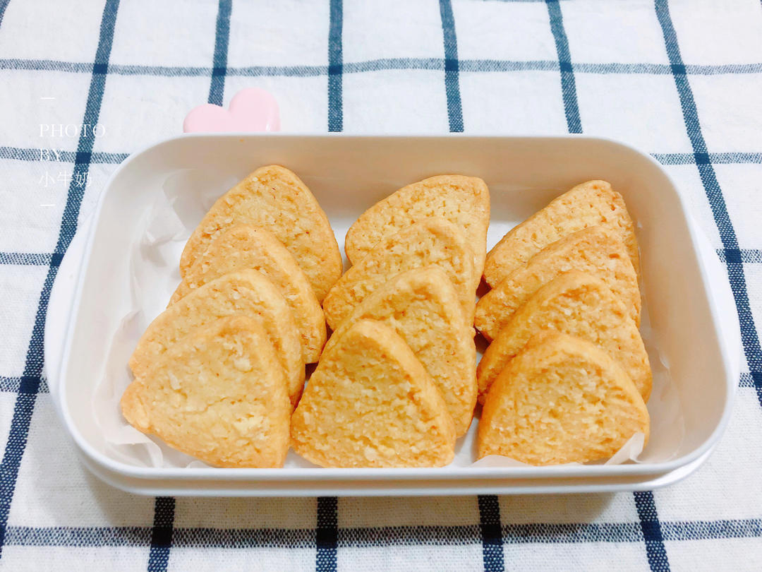 椰蓉酥（简单快手）