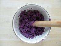 紫薯红豆糕的做法 步骤3