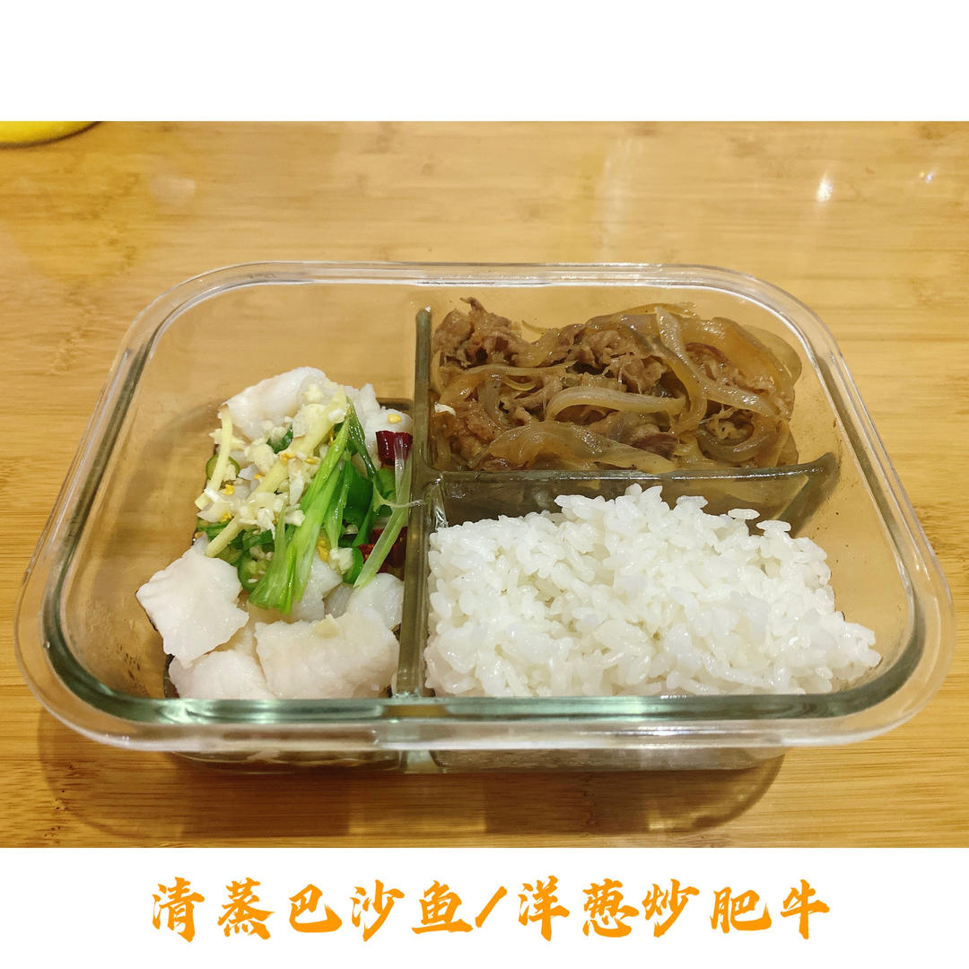💕100%成功!!!🍱招牌肥牛饭专门店秘方·秒杀日本吉野家食其家！日式多汁牛肉饭 /嫩肥牛盖饭/牛肉饭/肥牛丼（超简单快速完美版）✨