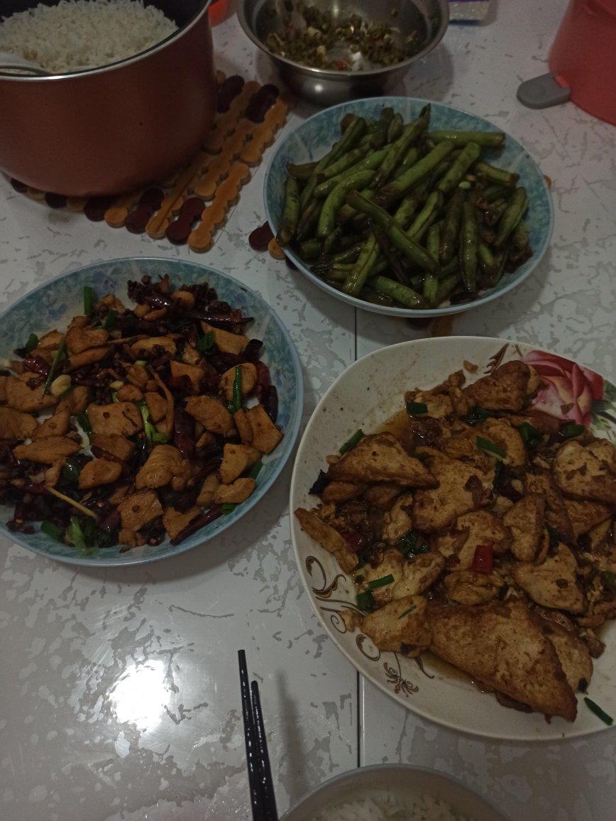 辣子鸡