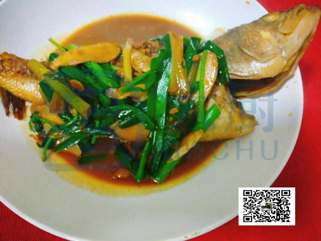 红烧豆瓣鲈鱼的做法