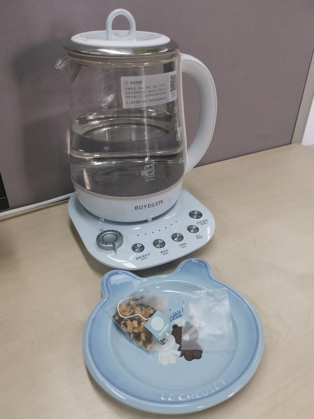 韩式酱鸡蛋【3月北鼎养生壶食谱】
