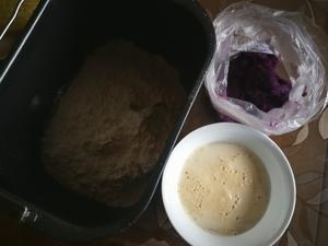 宣软紫薯发糕的做法 步骤2