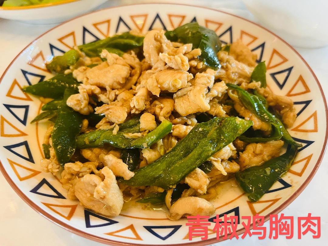 我家的小饭桌