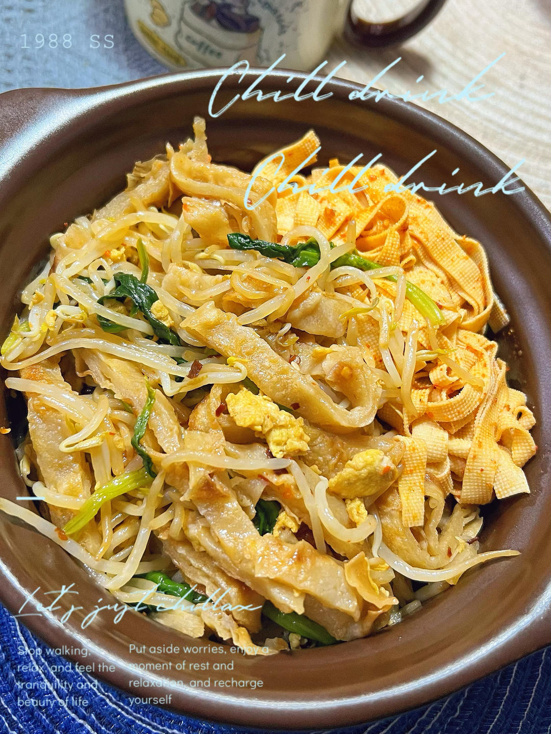 刘先生的招牌炒饼