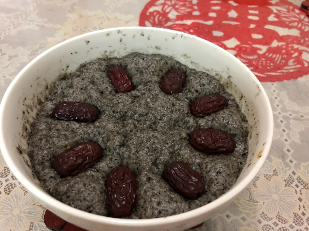 极简黑芝麻发糕