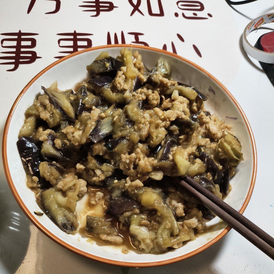 🔥不炸❗❗不煎❗❗少油版肉沫茄子🍆