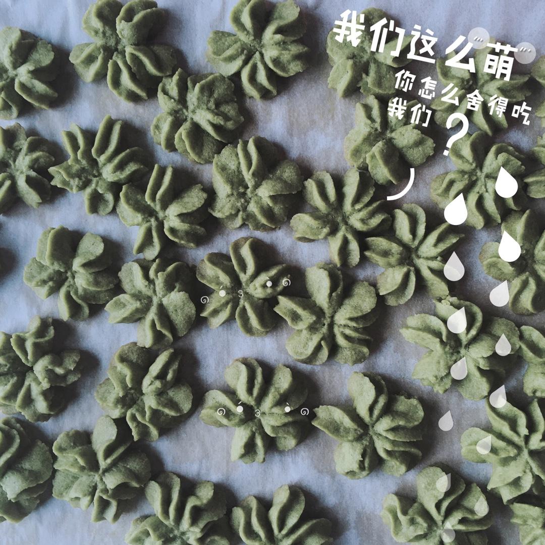 【麦记手作】抹茶拿铁曲奇 美妙的碰撞