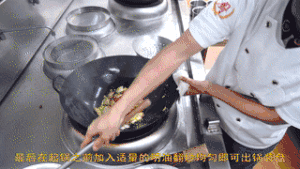 厨师长教你：“酸辣大白菜”的家常做法，酸辣又开胃，收藏了的做法 步骤10
