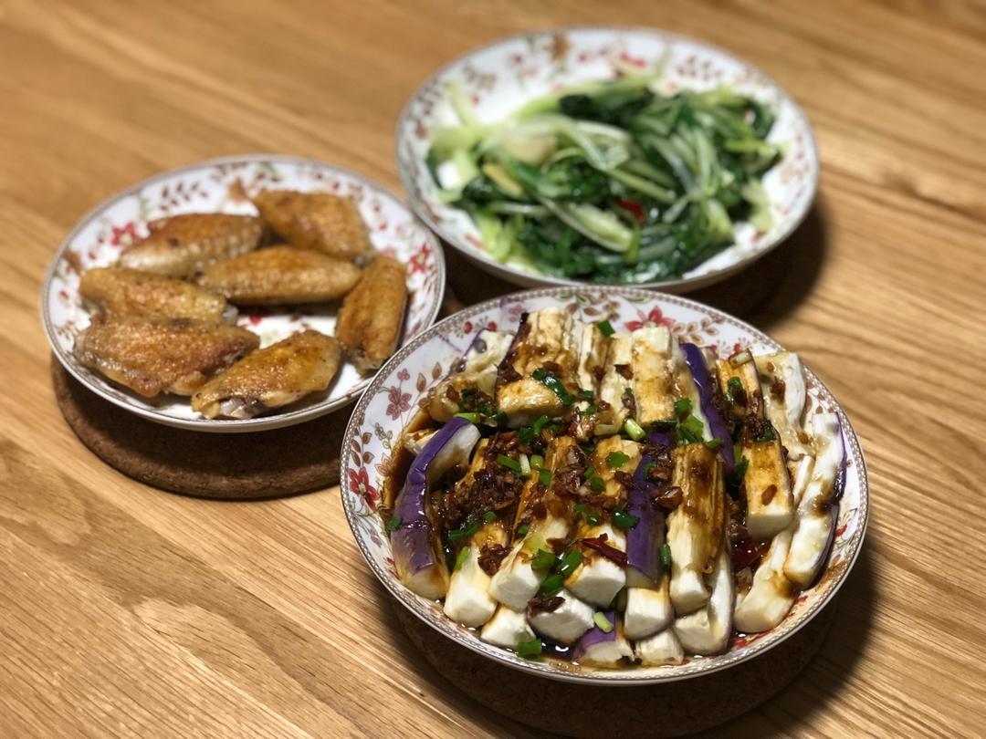 蒜香蒸茄子