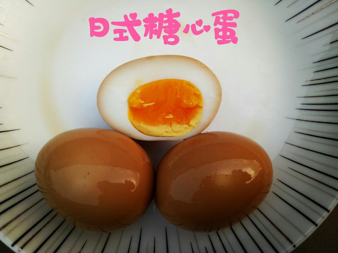 日式糖心蛋的做法