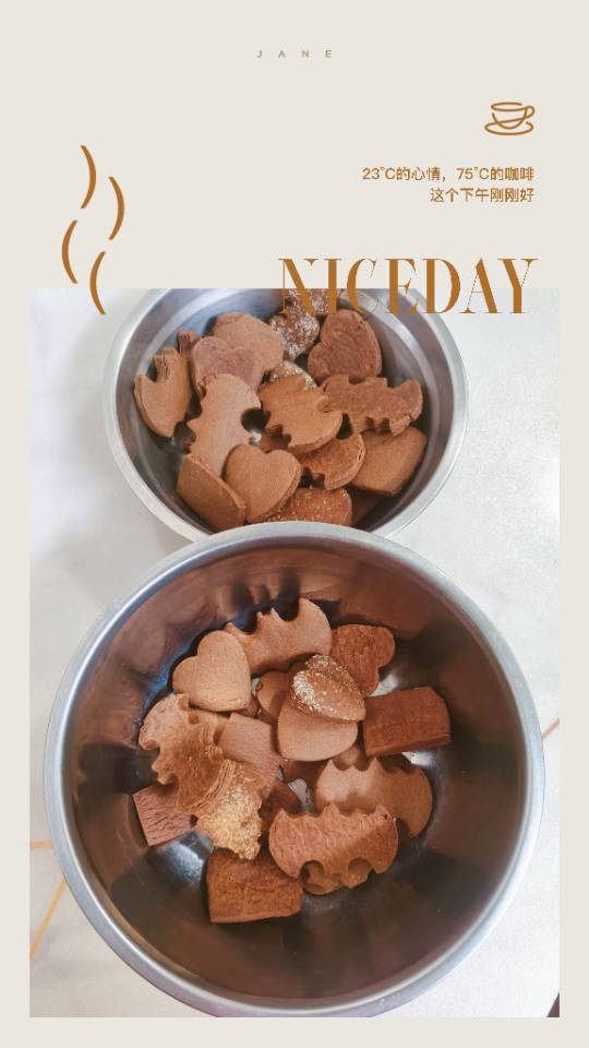 椰蓉吐司面包（超松软 新手来）