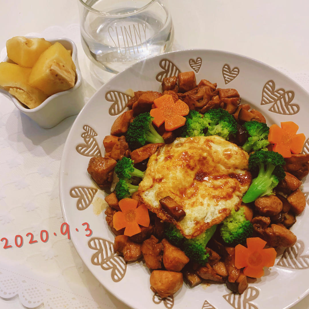 日式碎鸡饭
