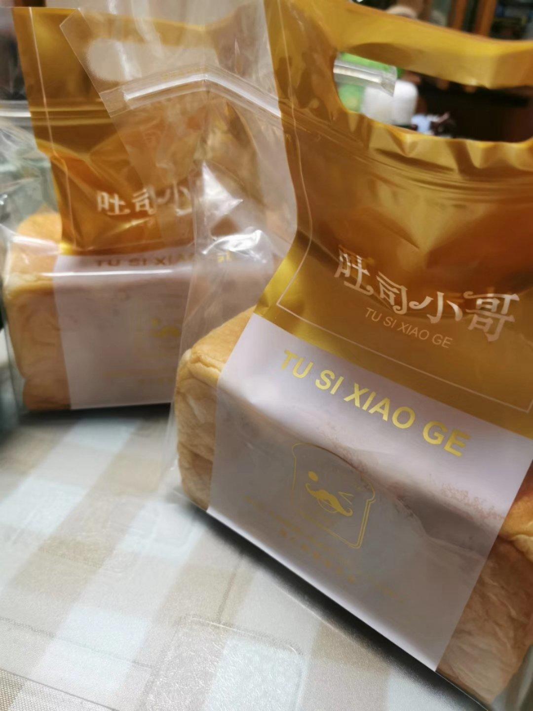好吃到犯规的网红「生吐司」