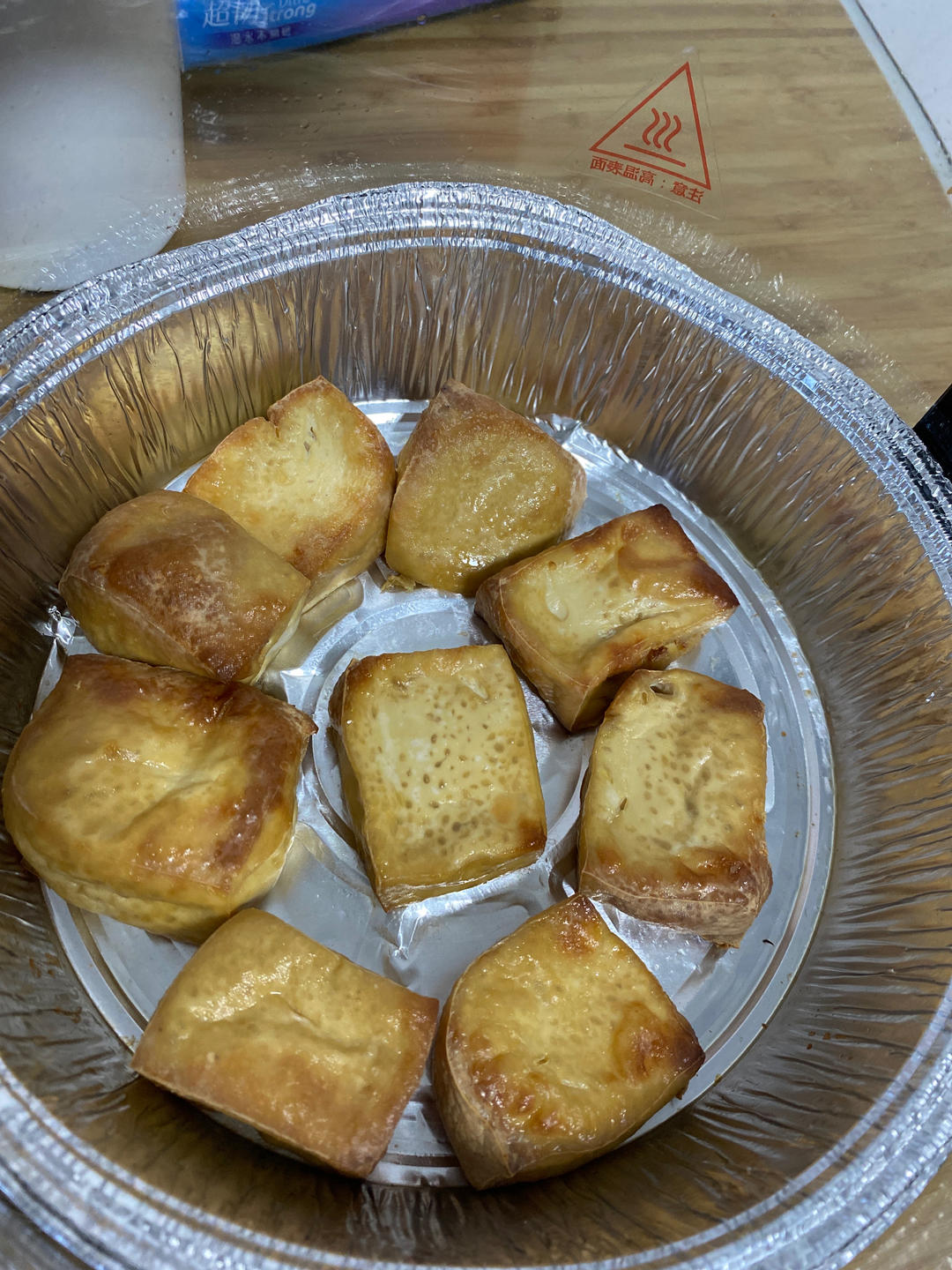 空气炸锅炸豆腐