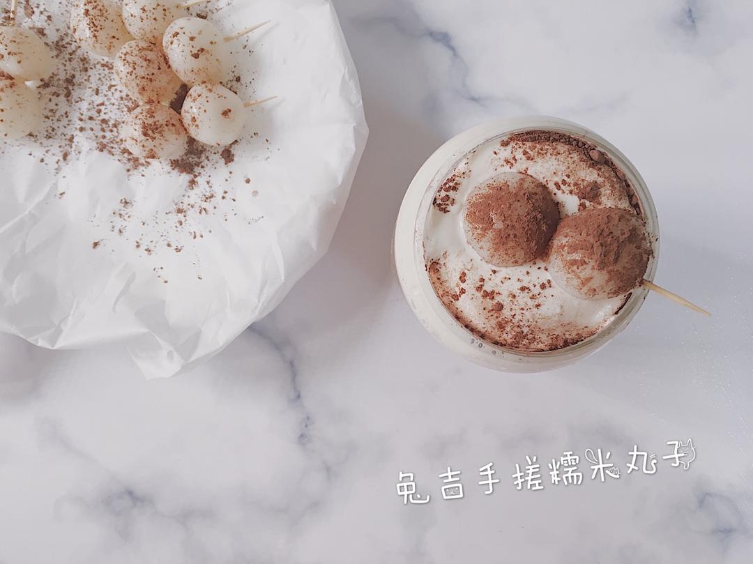 糯米团子布丁珍珠奶茶