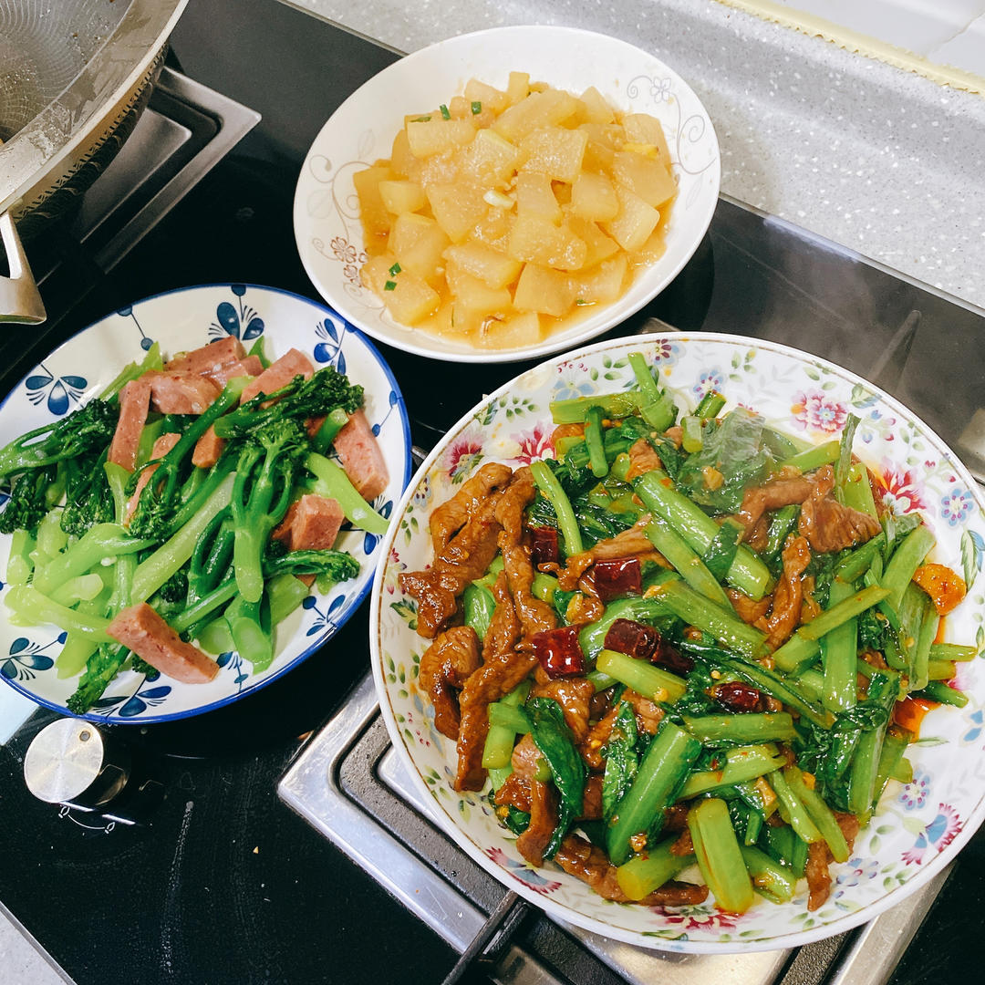 减脂餐