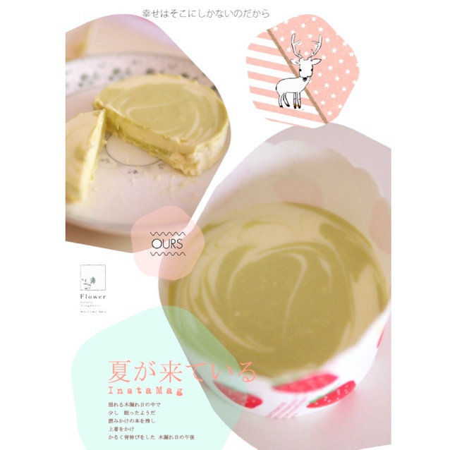 冷藏式抹茶大理石乳酪蛋糕