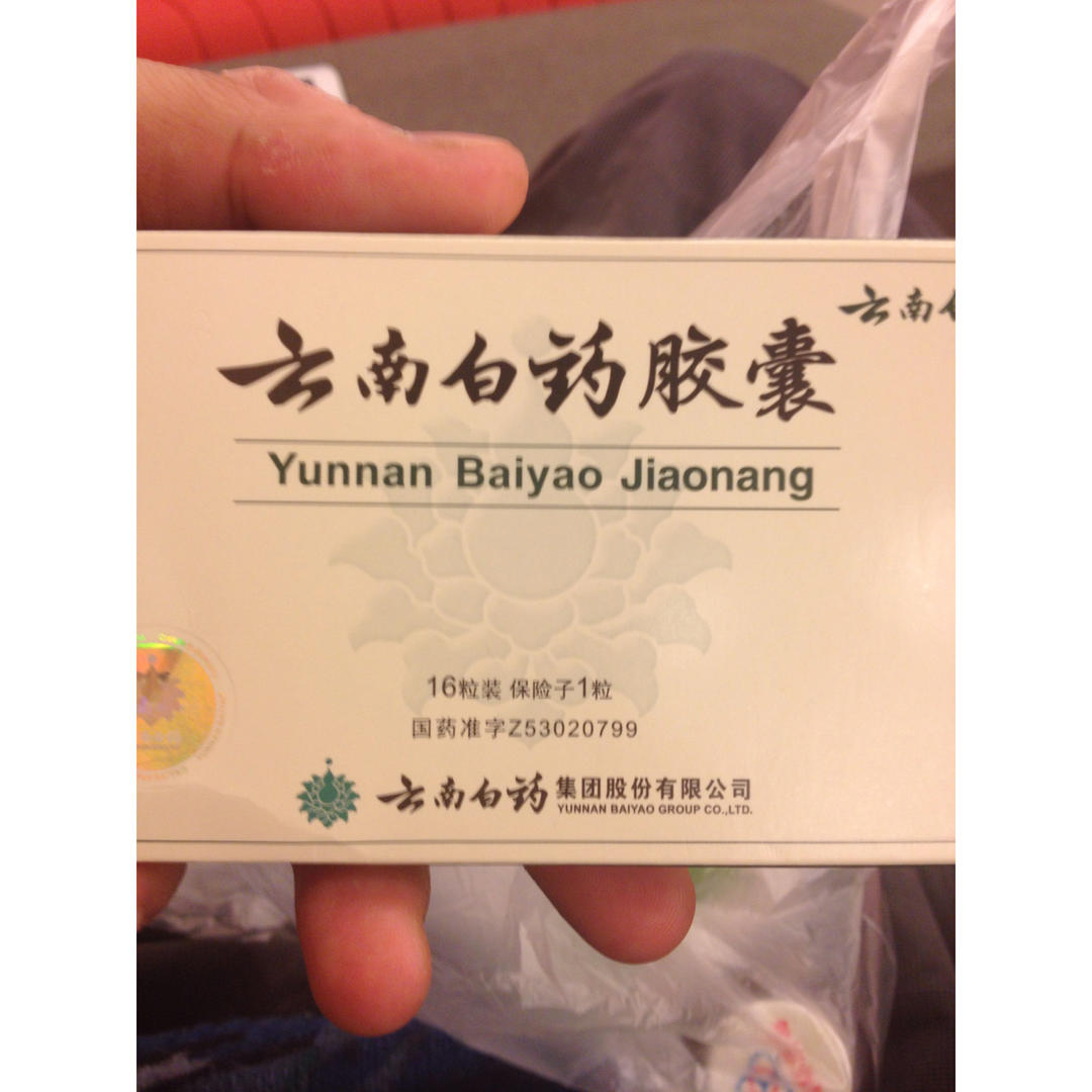 给家里的厨刀拍个纪念照吧～