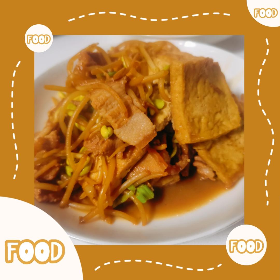 黄豆芽酱烧豆腐