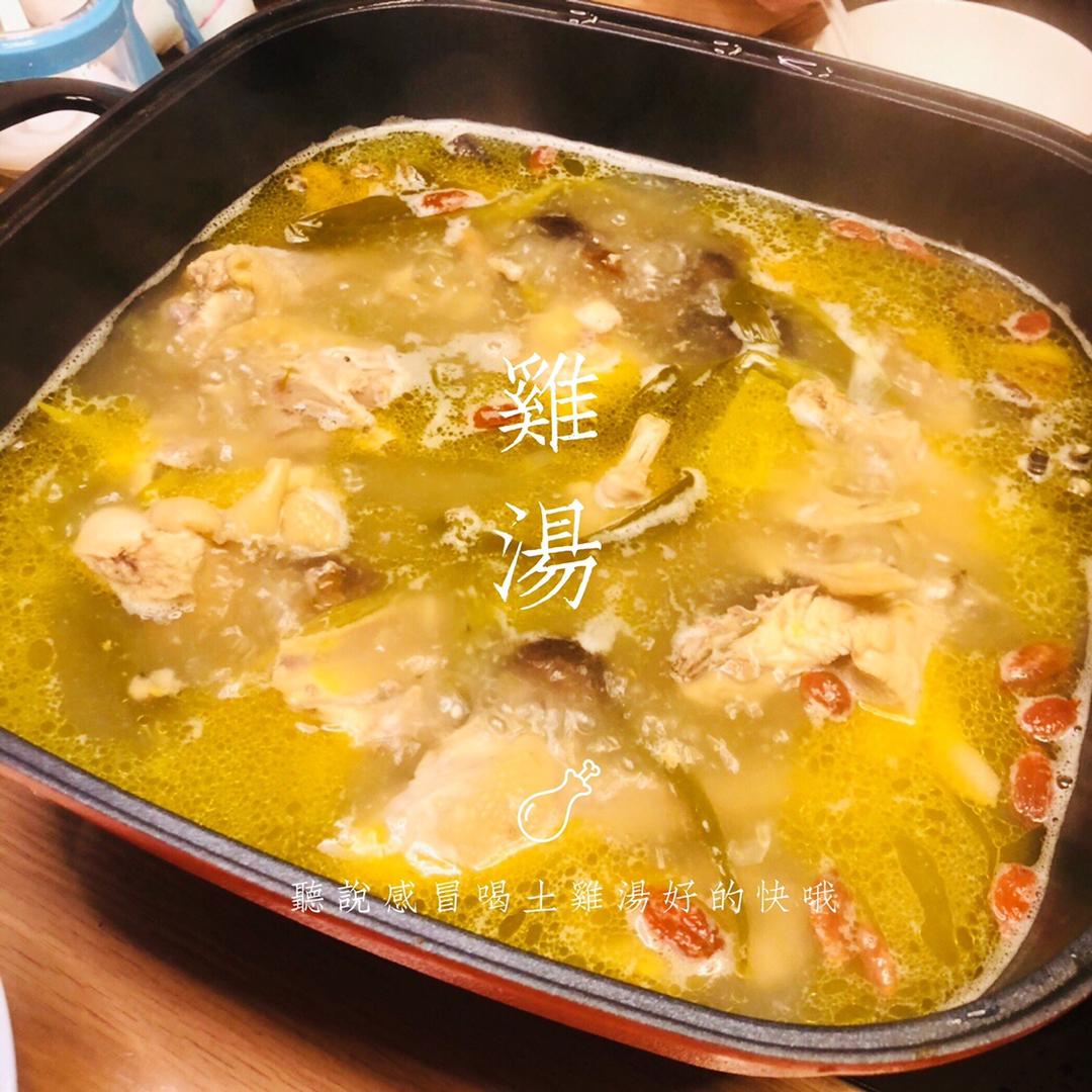 药膳鸡汤