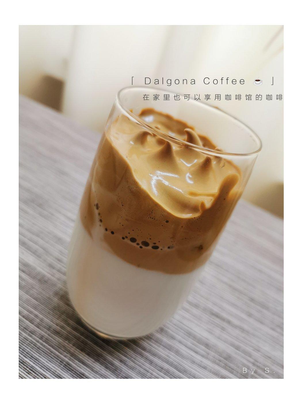 陌生de问候做的手打咖啡网红400次泡沫咖啡