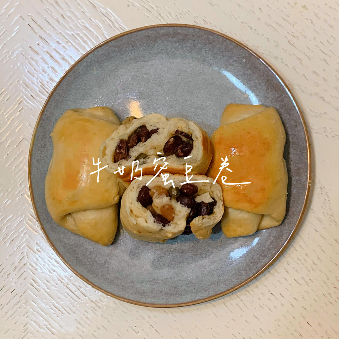 奶香蜜豆小面包