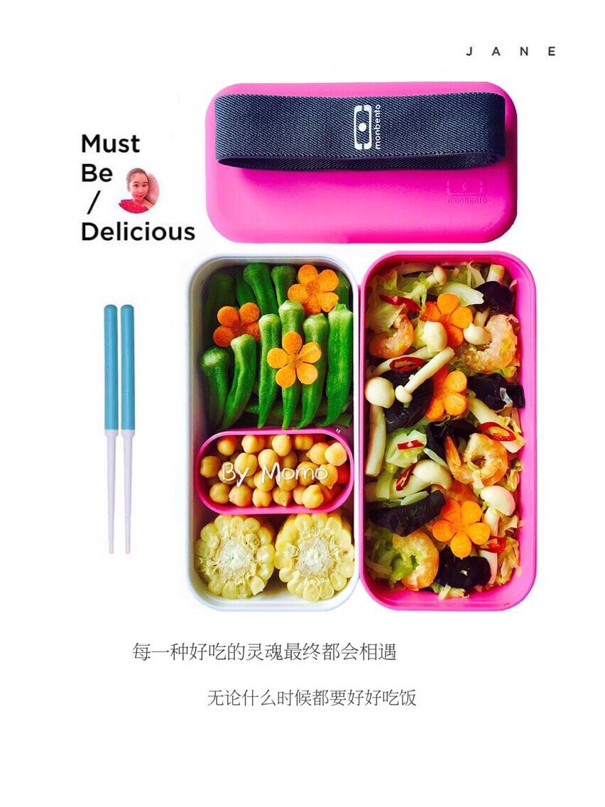 照烧鸡腿便当